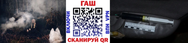 Купить наркотики Сортавала КОКАИН  ГАШ  Амфетамин  Конопля 