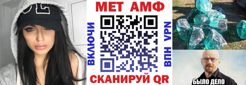 это какой сайт  Сортавала  АМФЕТАМИН Розовый 