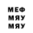 МЕТАДОН VHQ pigcasso
