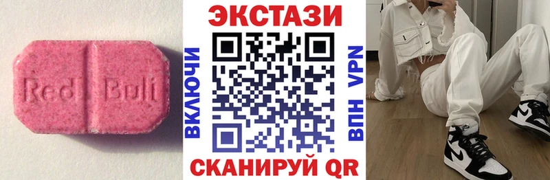 Экстази бентли Сортавала
