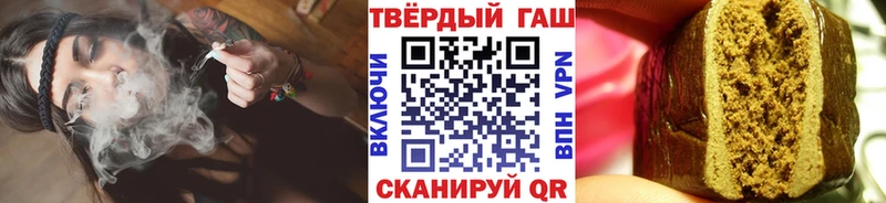 Гашиш 40% ТГК  хочу наркоту  Сортавала 