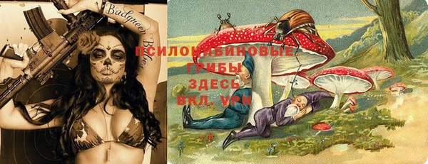 кокаин VHQ Алексин