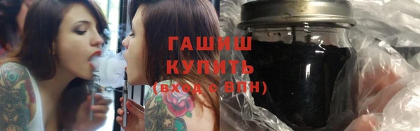 трава Алзамай