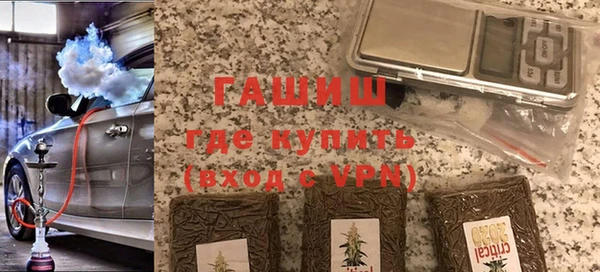 гидра Алексеевка