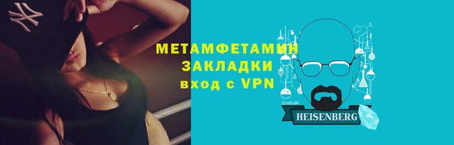 кокаин VHQ Алексин