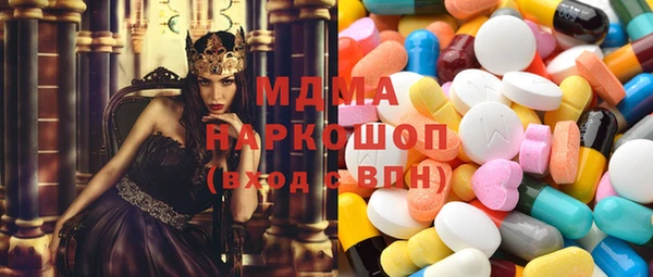 трава Алзамай
