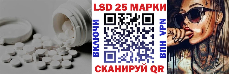 ЛСД экстази кислота  хочу наркоту  Сортавала 