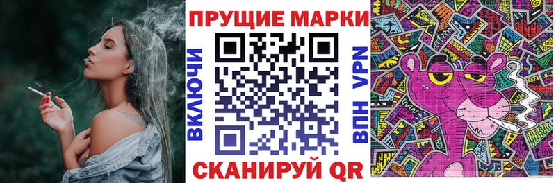 магазин продажи Сортавала Марки 25I-NBOMe 1,5мг