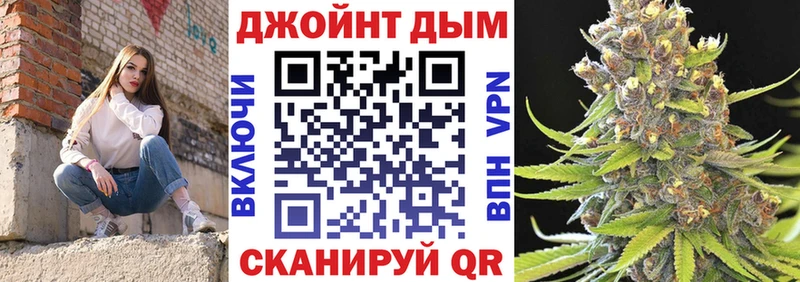Бошки Шишки MAZAR  где можно купить наркотик  Сортавала 